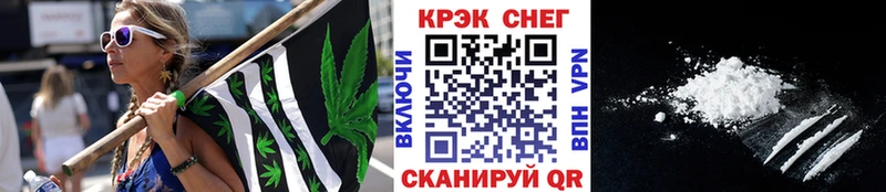 закладки  Черногорск  КОКАИН Колумбийский 