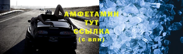 PSILOCYBIN Лабытнанги