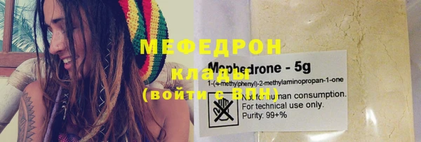 PSILOCYBIN Лабытнанги