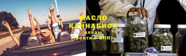 меф Ладушкин