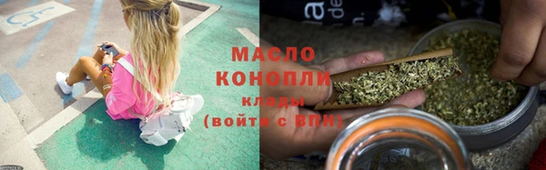 меф Ладушкин