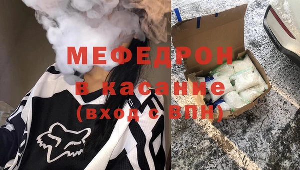 PSILOCYBIN Лабытнанги
