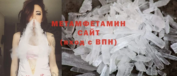 меф Ладушкин
