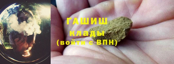 меф Ладушкин