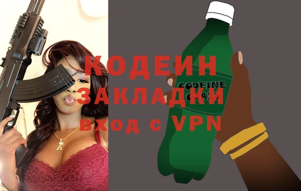 PSILOCYBIN Лабытнанги