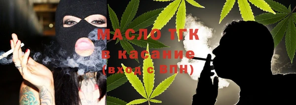 меф Ладушкин