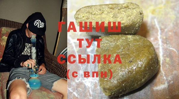 меф Ладушкин