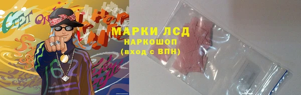 меф Ладушкин