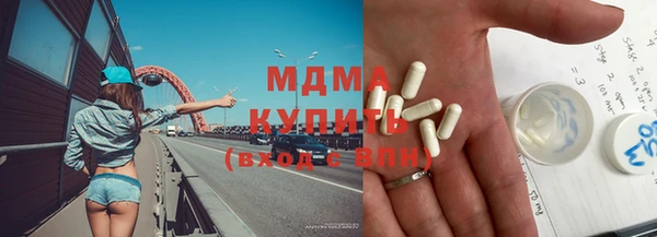 меф Ладушкин