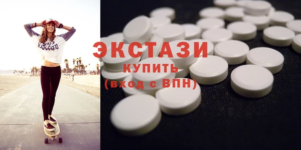 меф Ладушкин