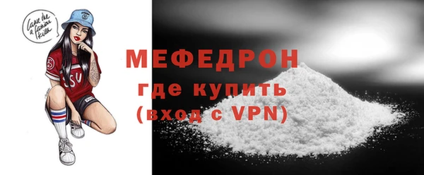 PSILOCYBIN Лабытнанги
