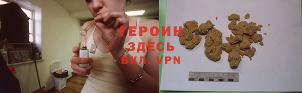 меф Ладушкин