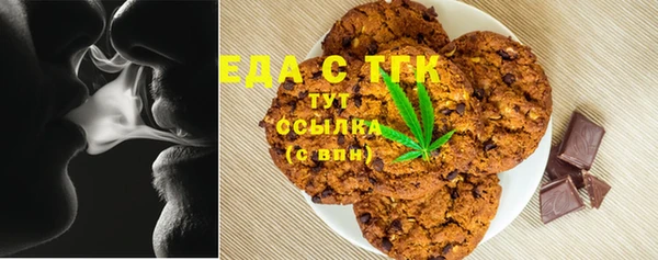 меф Ладушкин