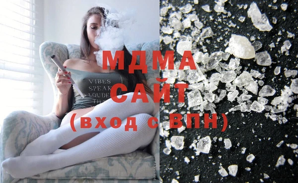мефедрон мука Лагань