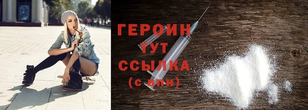 PSILOCYBIN Лабытнанги