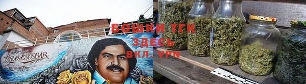 прущая мука Мосальск
