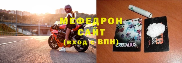 PSILOCYBIN Лабытнанги