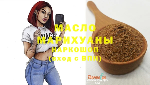 PSILOCYBIN Лабытнанги