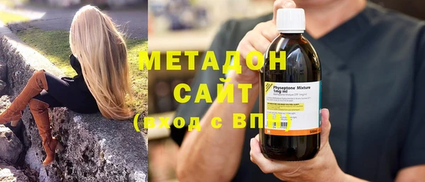 PSILOCYBIN Лабытнанги